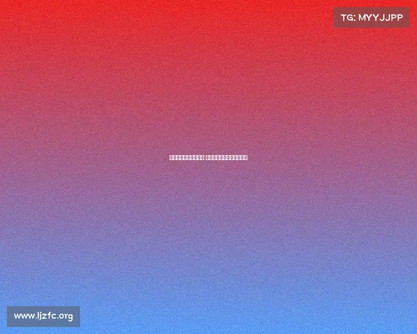 电子竞技解说招募广告 用你的声浪，引爆电竞盛宴