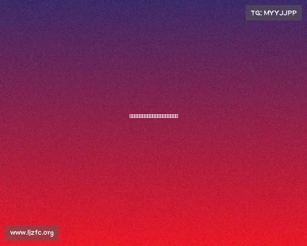 电竞赞助新思路：解锁品牌商业版图新蓝海