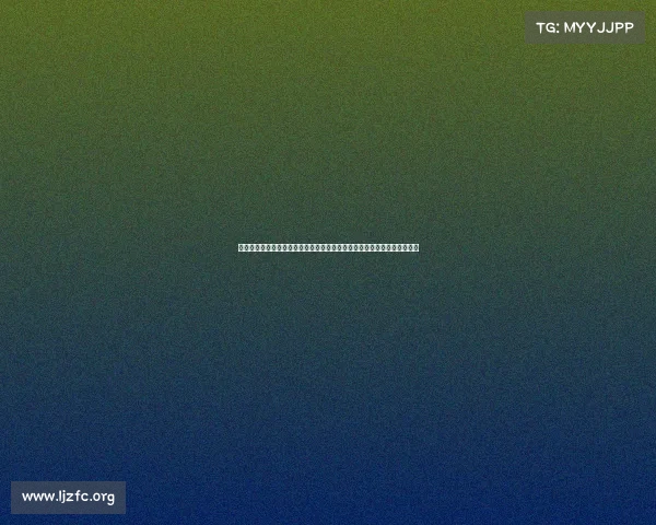 阳春市首届电子竞技大赛获奖名单—阳春电竞战火点燃，粤西峡谷激荡青春